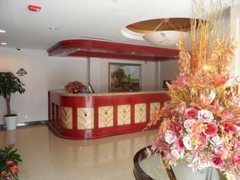 Hangzhou Zero Distance Hotel Exterior photo
